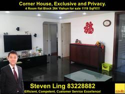 Blk 264 Yishun Street 22 (Yishun), HDB 4 Rooms #140667182